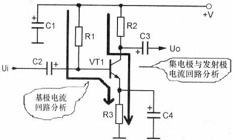 三極管直流電路，三極管交流電路