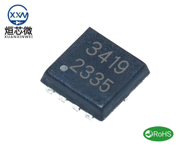 XXW3419A場效應(yīng)管參數(shù),XXW3419AMOS管 P溝道 55A 30V
